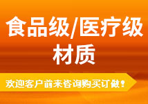 精密行星系列減速機(jī)